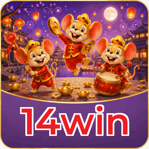 14win